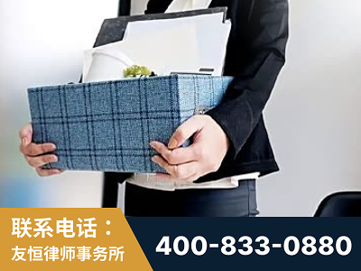 临沂-刑事辩护律师