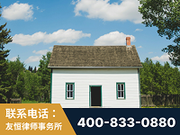 临沂-外籍继承人推翻八份遗嘱案-杨凌波律师