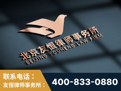临沂-企业展示图